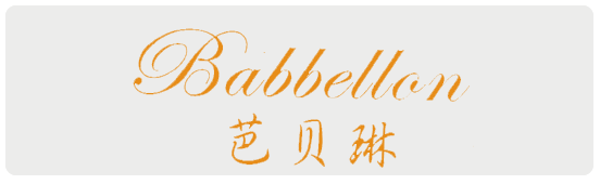广州市姿琳化妆品有限公司