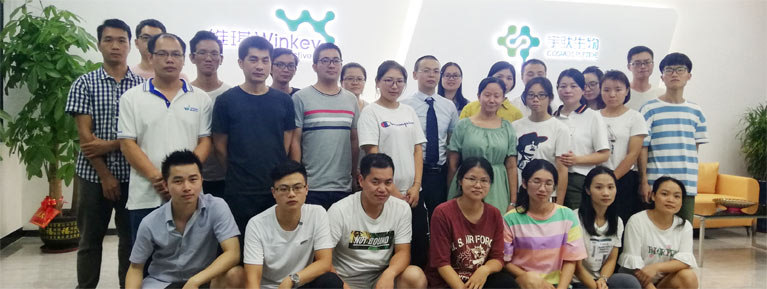 热烈祝贺东莞市维琪科技有限公司通过EFfCI:2017 GMP(化妆品原料GMP)认证