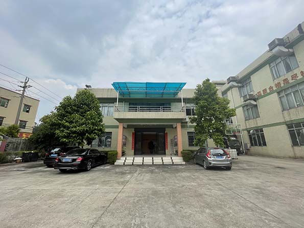 广州市韵彩精细化工有限公司通过ISO22716&GMPC&SEDEX& SCS反恐认证