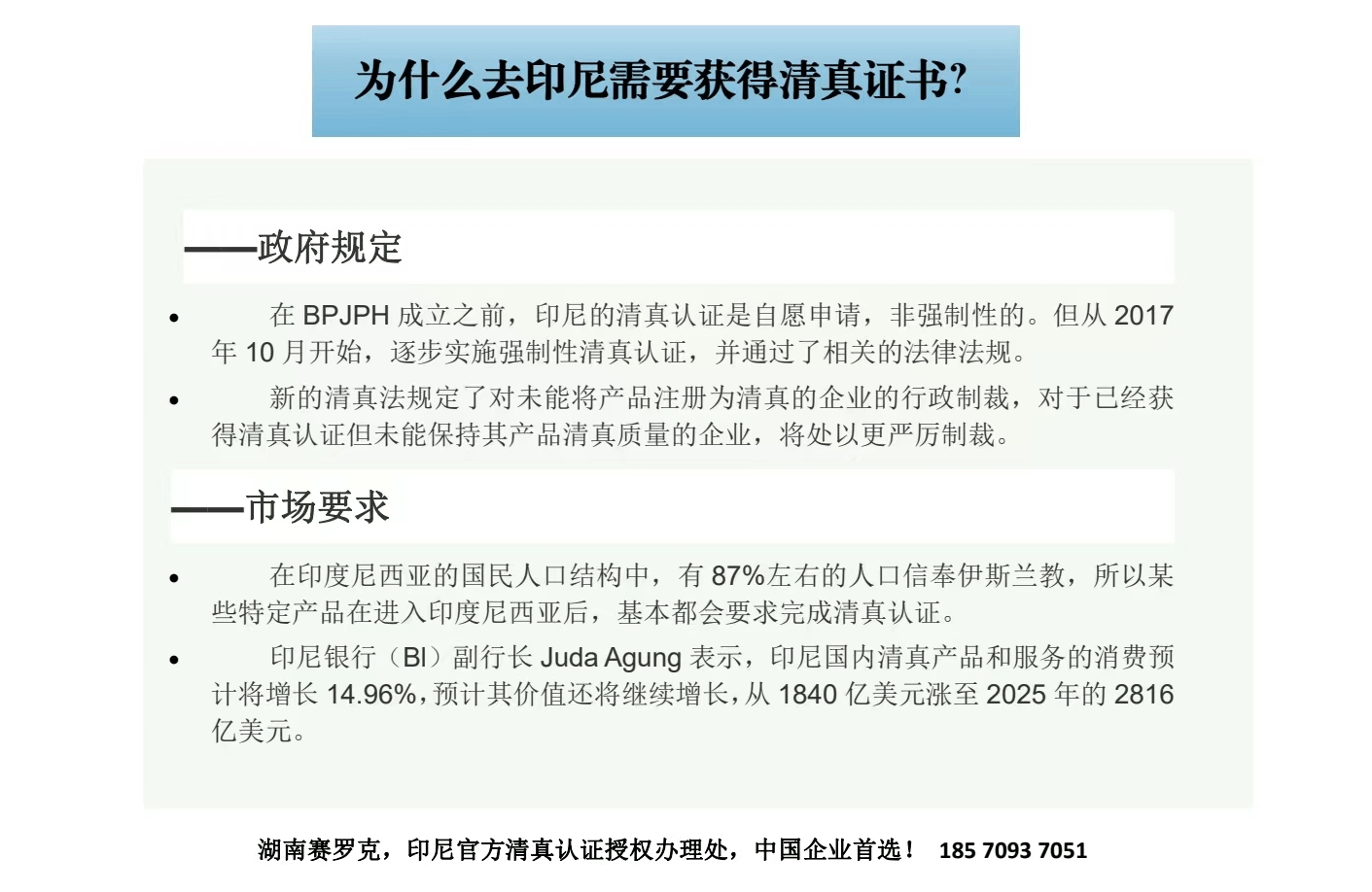老澳门2024免费原料网