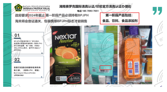 老澳门2024免费原料网