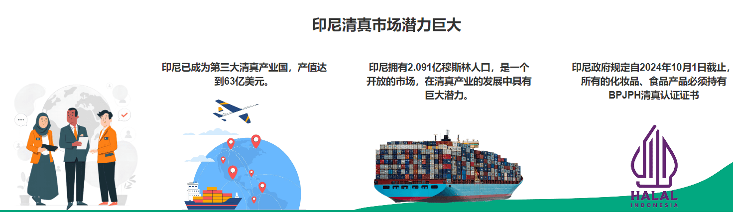 老澳门2024免费原料网