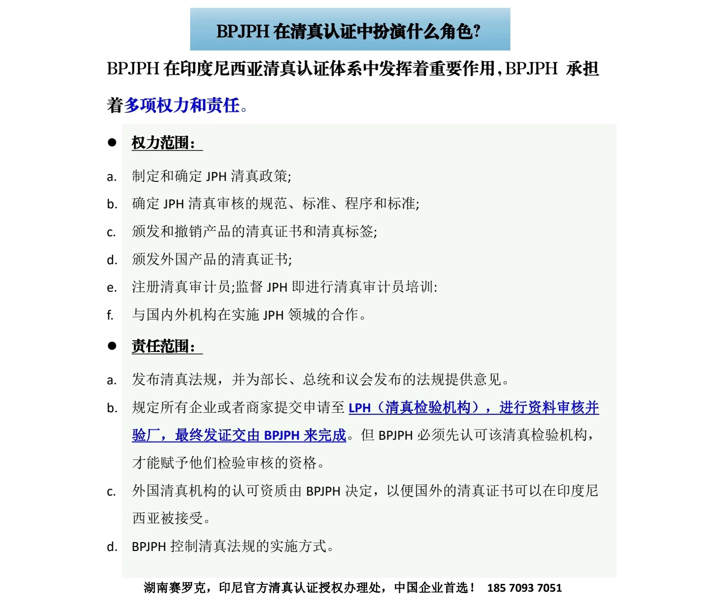 老澳门2024免费原料网