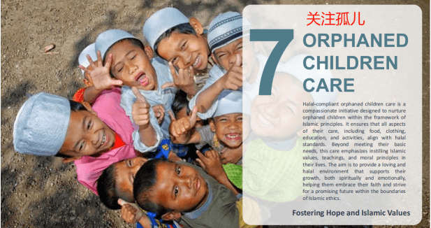 老澳门2024免费原料网