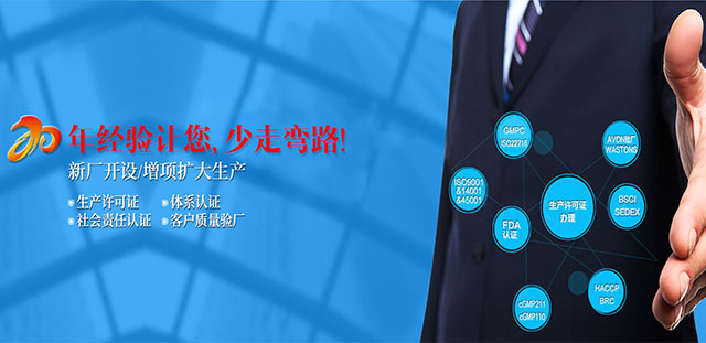 老澳门2024免费原料网