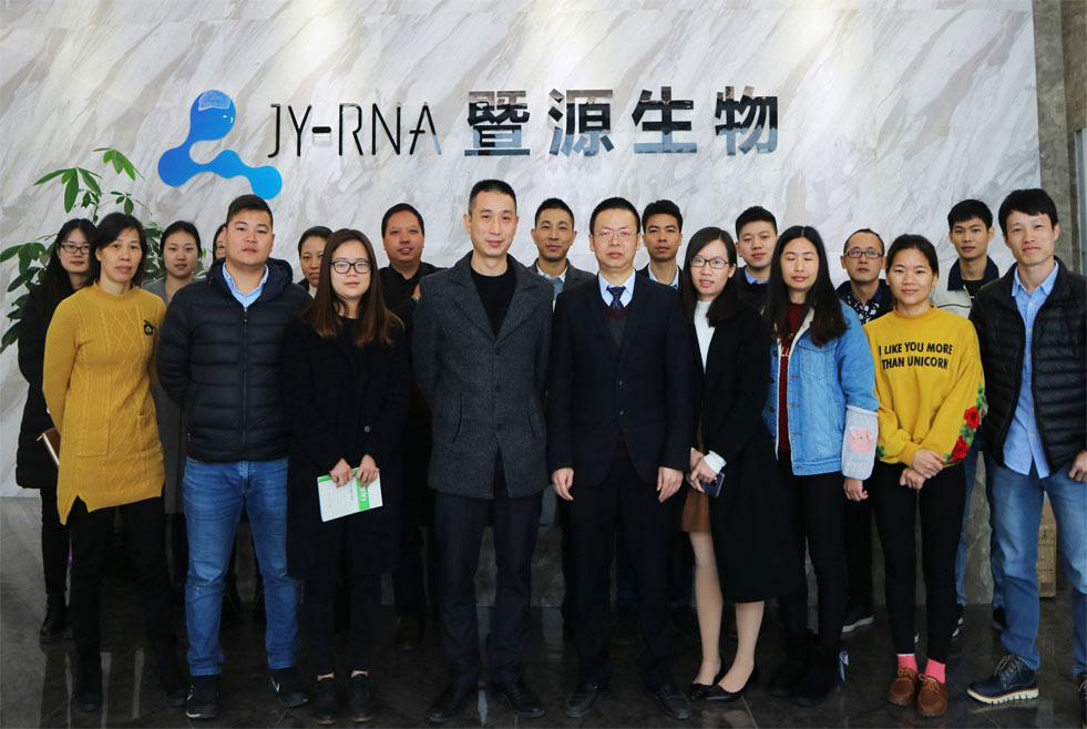 热烈祝贺广州市暨源生物科技有限公司通过GMPC & ISO22716认证