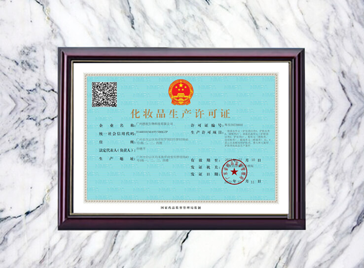 老澳门2024免费原料网